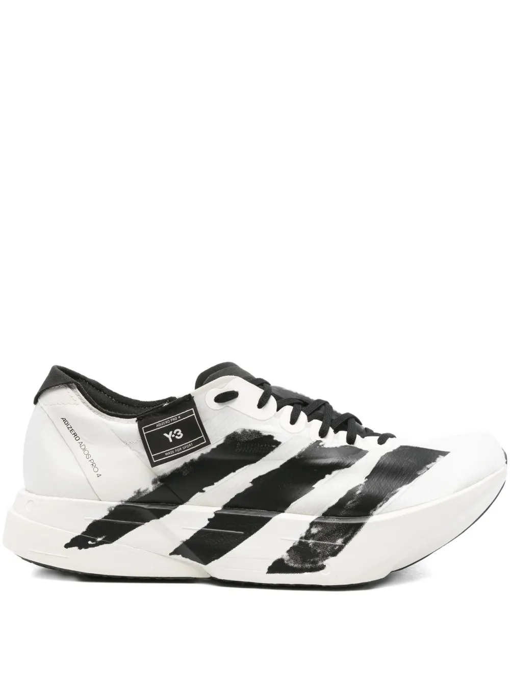 adidas Y-3 Adios Pro 4 Beige Orbit Grey Black